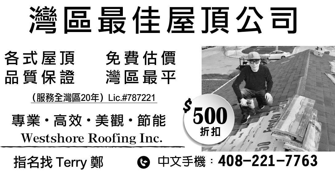 0408-221-7763.Yuki22726.200306-210305.2×4