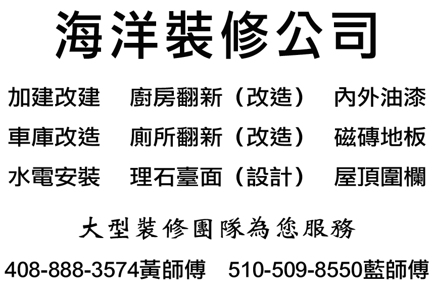 0408-888-3574.JieGuo31076.200104-210310.2×3