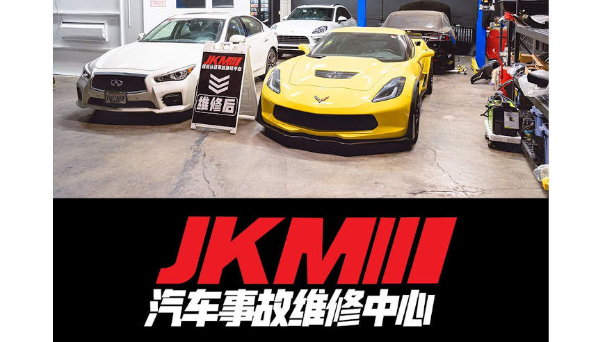 o-2020-11-10T172508.725