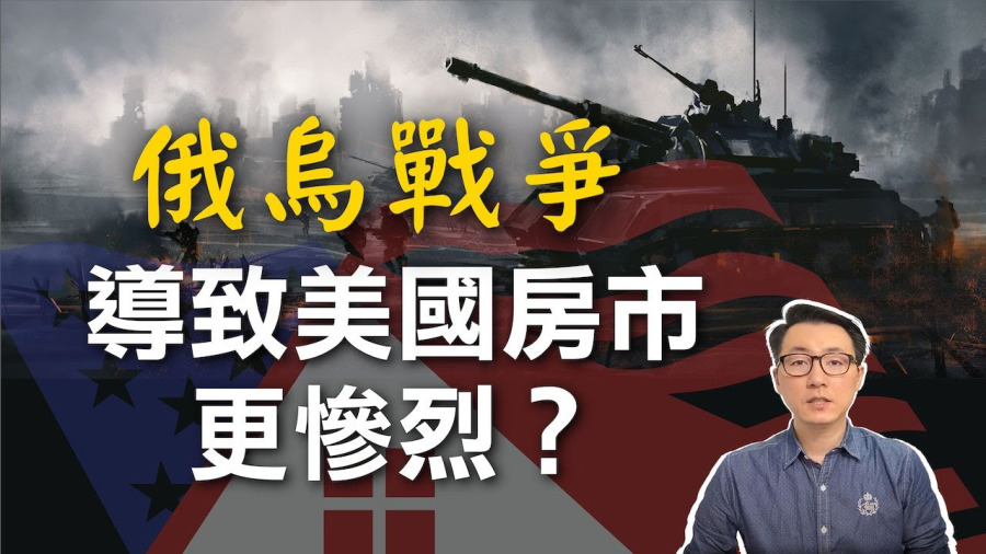 二月房價創歷史新高 但對買家有好消息