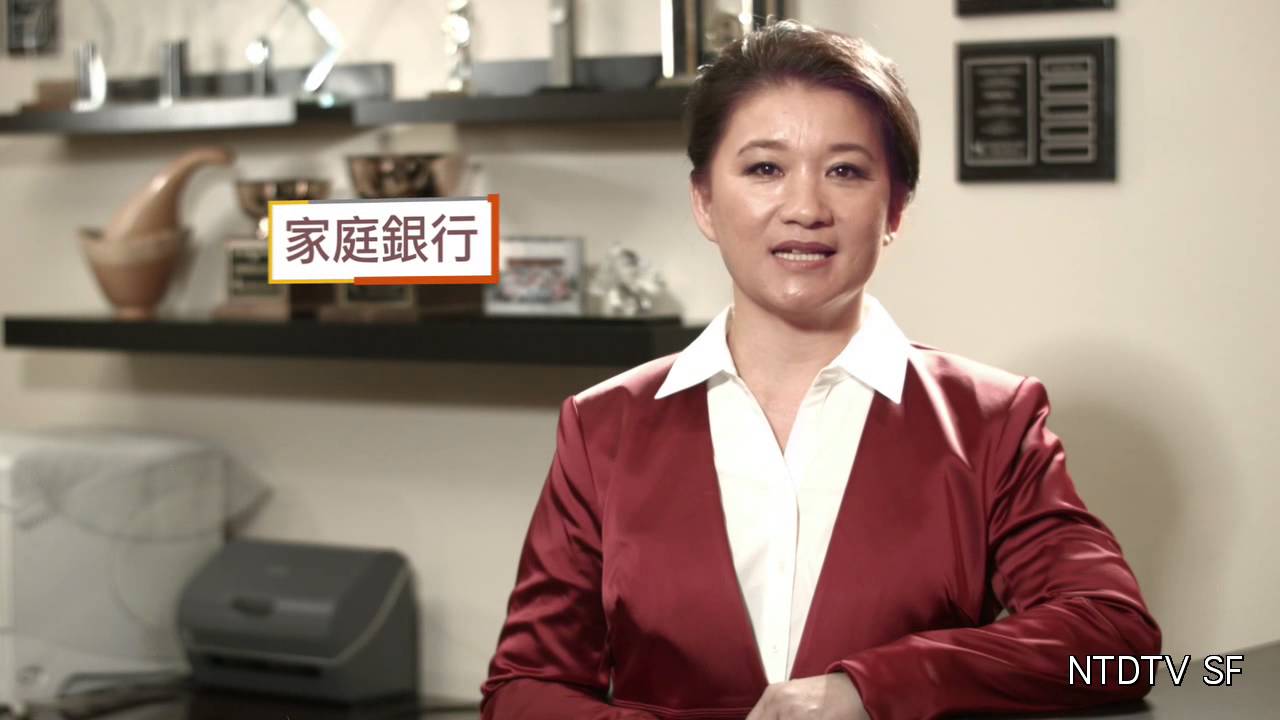 幫您省稅、延稅、免稅的“家庭銀行”
