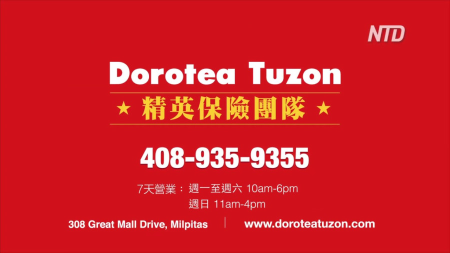 【保險理財】Dorotea Tuzon 精英保險團隊 一站式保險服務