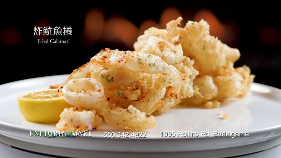 Fattoria e Mare 義大利餐館