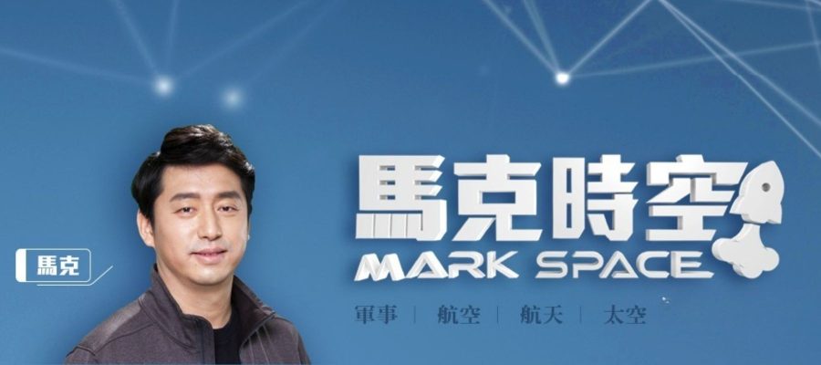 氫氣機08/22/2025-11/22/2025