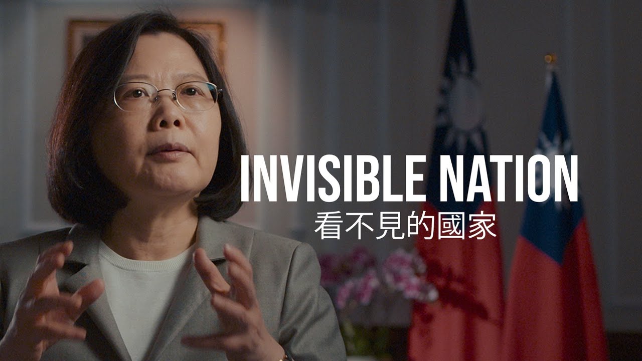 紀錄片「看不見的國家」官方預告片