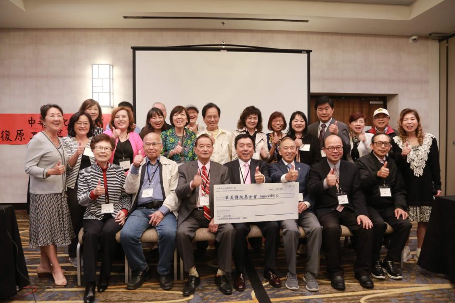 硅谷中華文化公園修復募款啟動 僑界熱烈響應