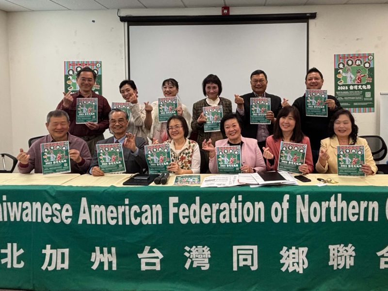 歌仔戲結合夜市小吃  南灣臺灣文化節18日登場