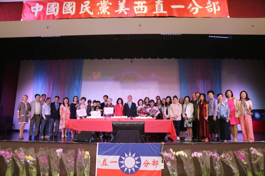 母親節表揚八位愛心媽媽  美西直一分部傳承孝道精神