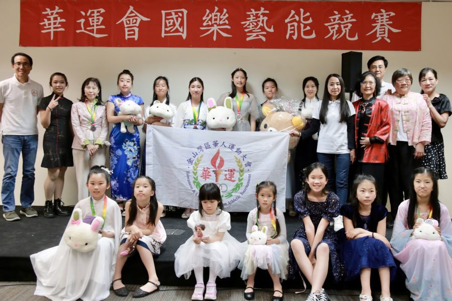 古箏傳韻 華運會國樂藝能比賽傳薪文化