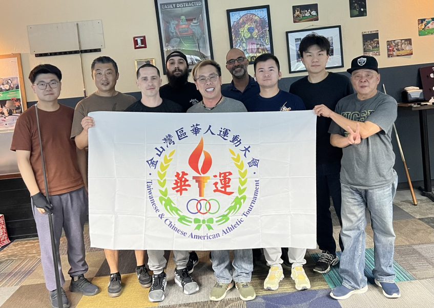 華運會九號球邀請賽圓滿落幕　灣區撞球熱潮再起