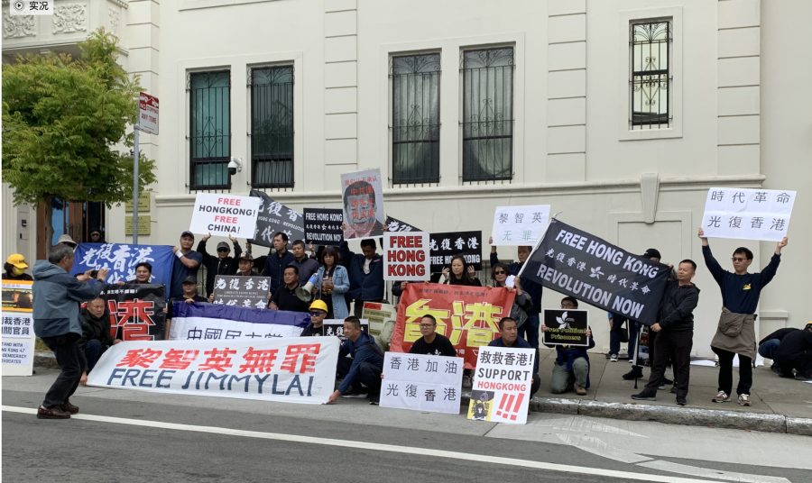 中領館前，民主义士紀念反送中六週年