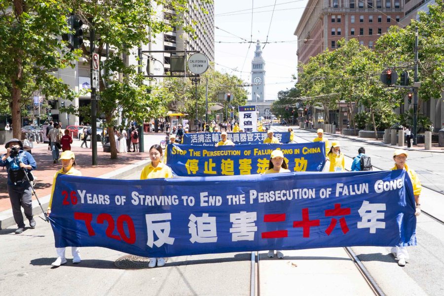 舊金山法輪功紀念反迫害26年 各界聲援信仰自由