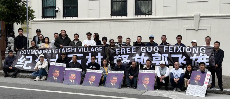 紀念太石村 釋放郭飛雄