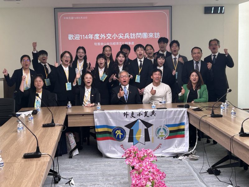 臺灣外交小尖兵訪問北加州