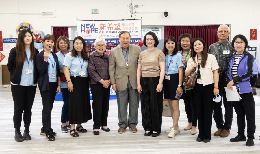 新希望華人癌症關懷基金會   2025年會將於10月登場
