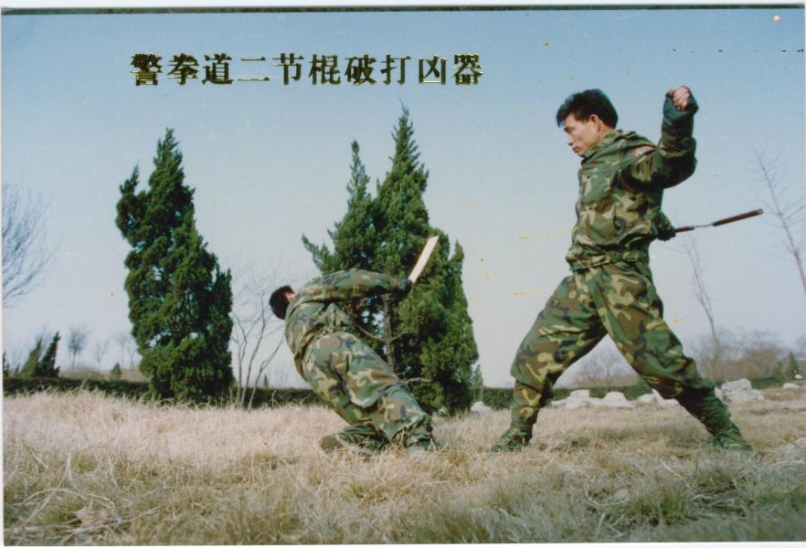 從奇人到宗師