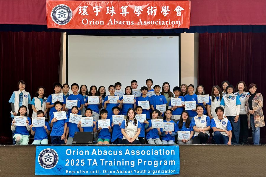 環宇珠算學會舉辦2025助教培訓營    培養新世代教學小幫手