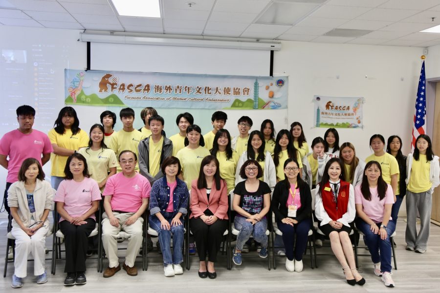 金山灣區FASCA青年論壇登場 林錦秀:每個人都能成為領導者