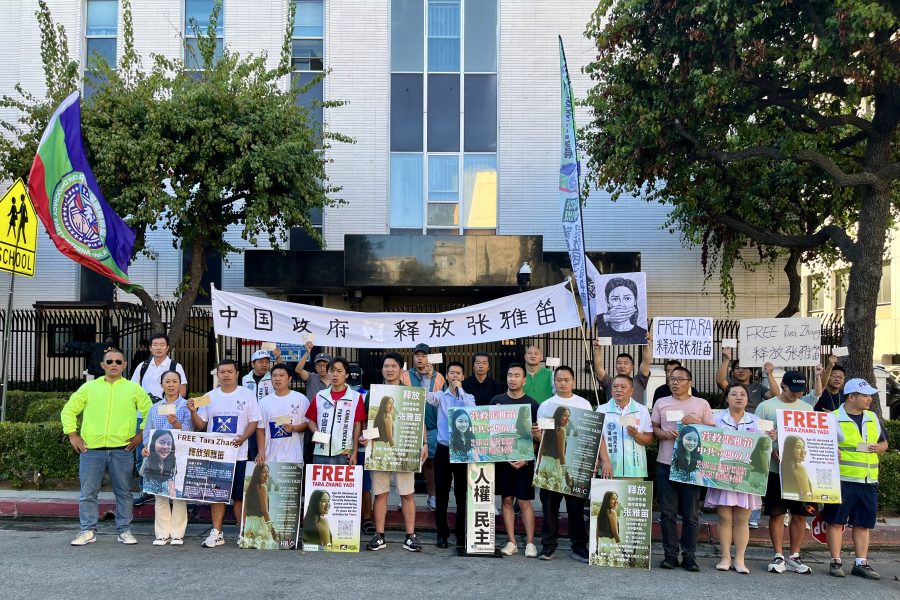 洛杉磯華人集會聲援 要求中共釋放張雅笛