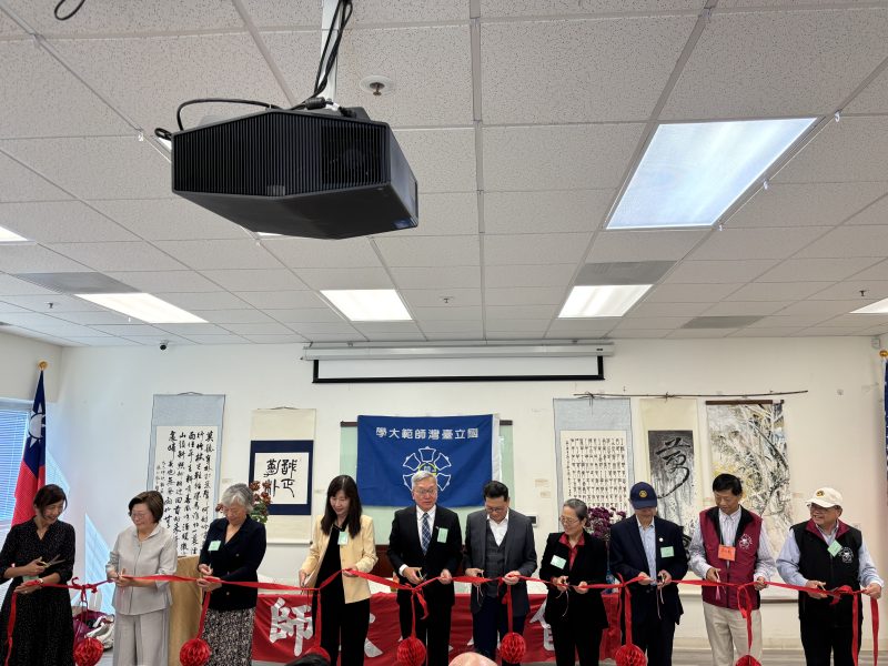 北加師大校友會第二屆藝術聯展登場 詩書畫花共譜盛宴