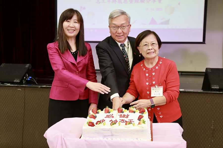 南灣僑教中心舉辦志工感恩餐會 表揚年度服務之星