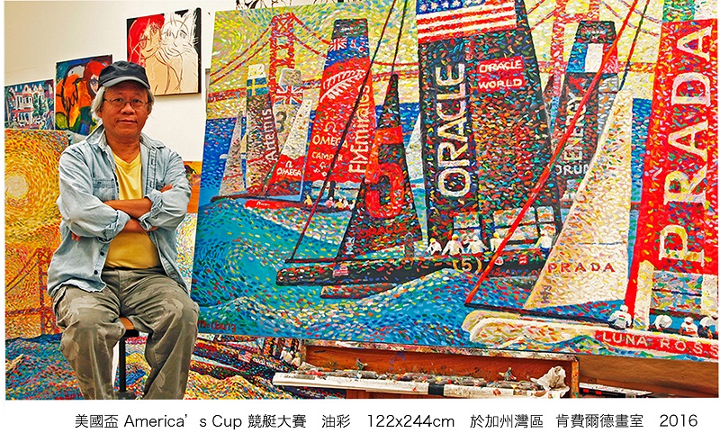 畫家呂游銘和他的貓