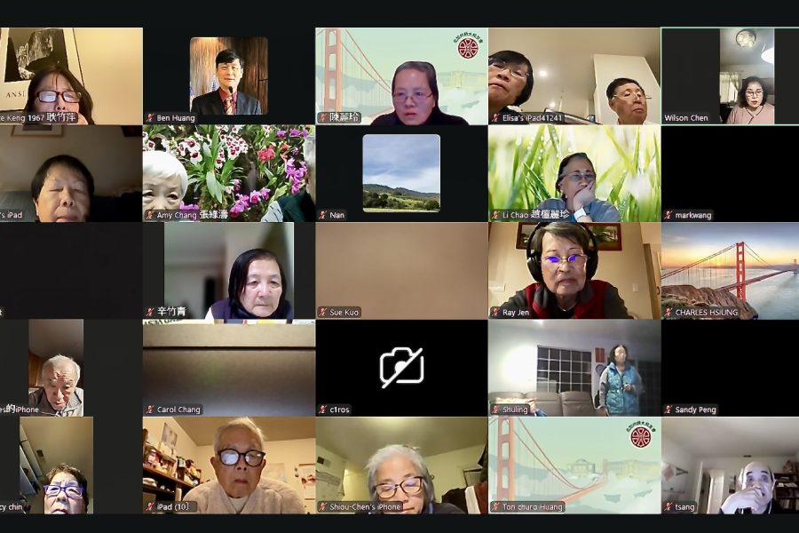 北加州師大校友會舉辦線上講座 王榮玫解析節稅護財關鍵