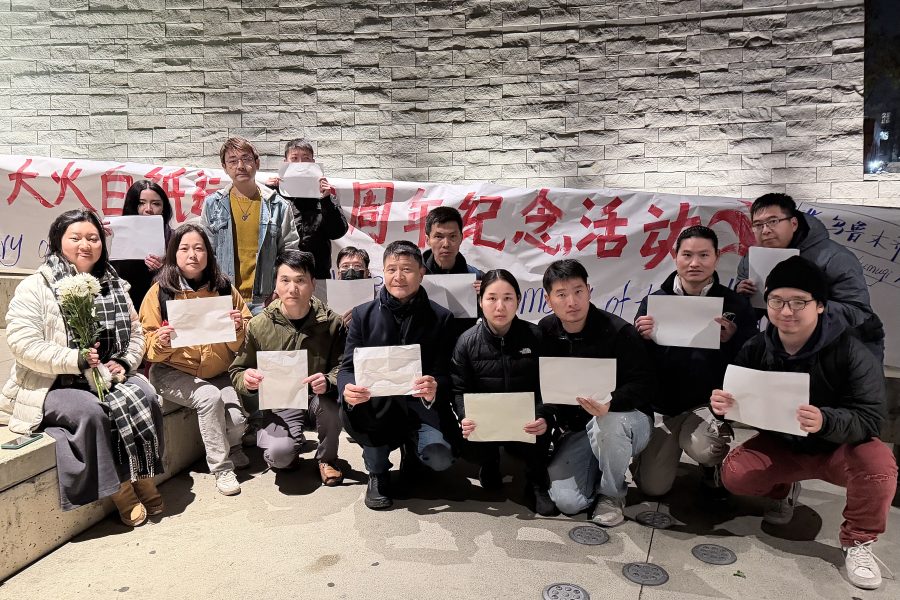 白紙運動三週年　灣區民眾悼念大埔罹難者