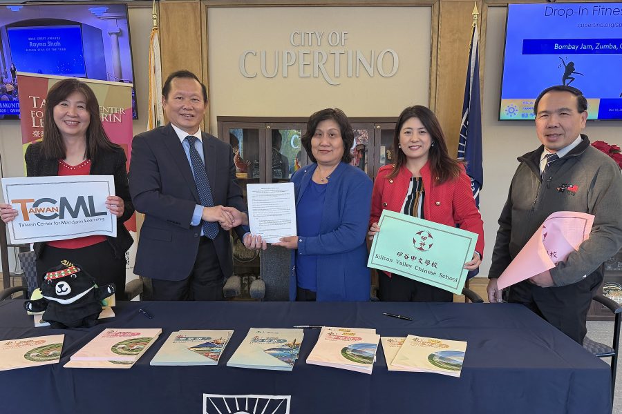 北加州推動華語教育再添成果 Cupertino市政班正式啟動