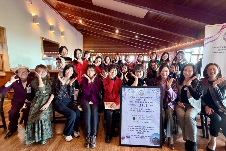 世華北加州分會舉行歲末聯誼會 羅倩如續任會長