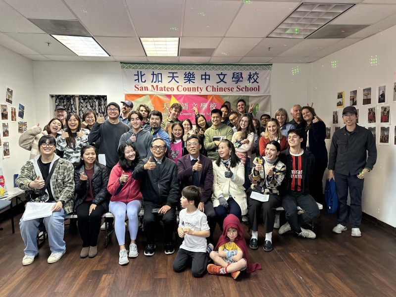 TCML天樂秋季結訓 溫馨見證華語學習成果