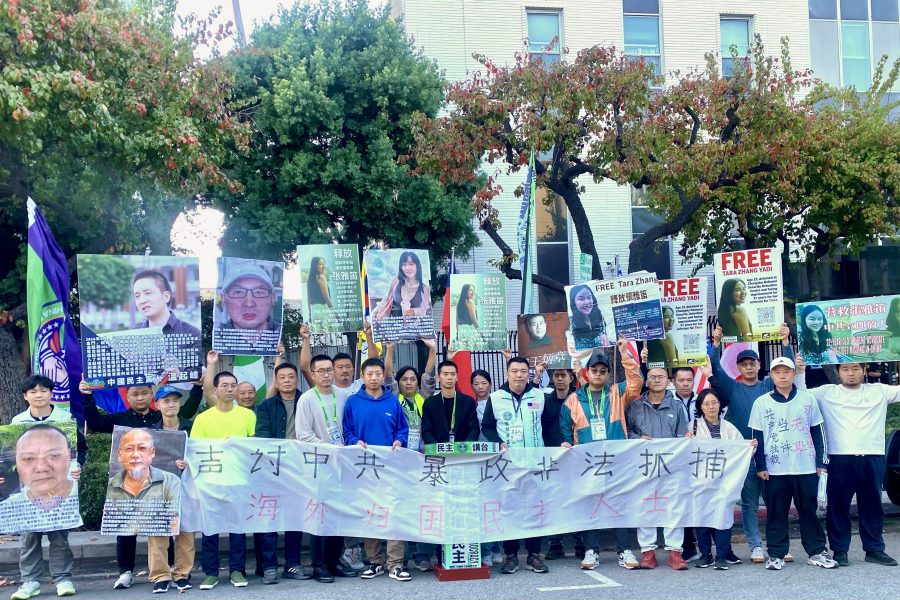 洛杉磯聲援海外返國被捕人士　中領館保安被指介入干擾