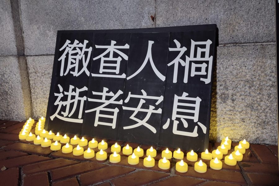 灣區港人伯克利舉辦追思會 促徹查大埔人禍