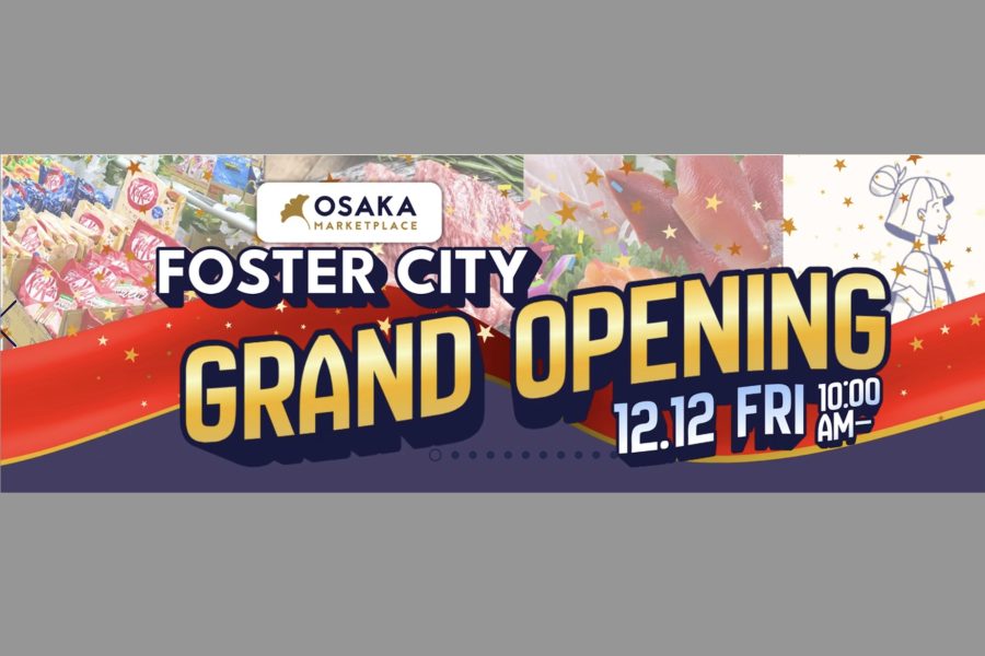 大阪超市將盛大進駐福斯特城 打造灣區最新日式飲食文化據點