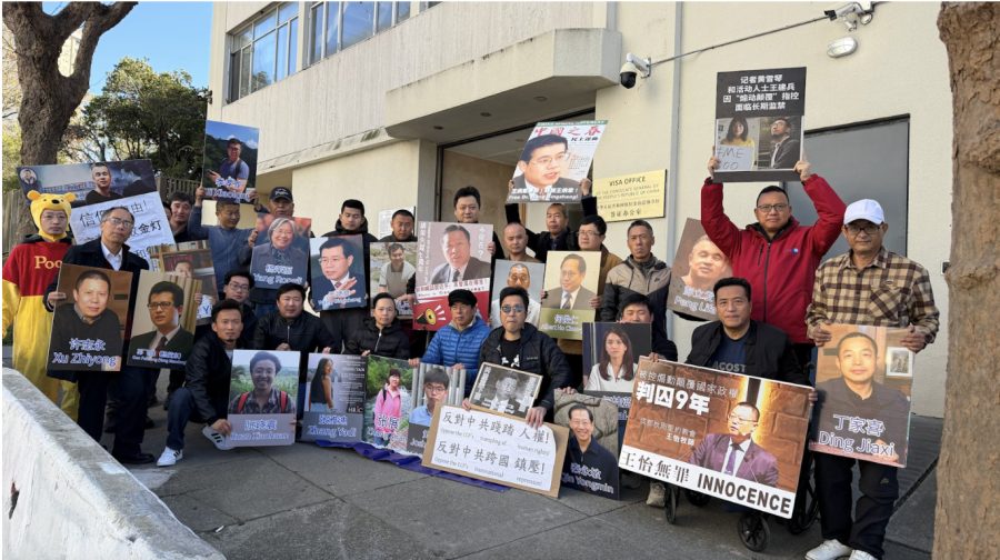 世界人權日舊金山集會 多族裔民眾中領館前譴責中共侵犯人權(1)