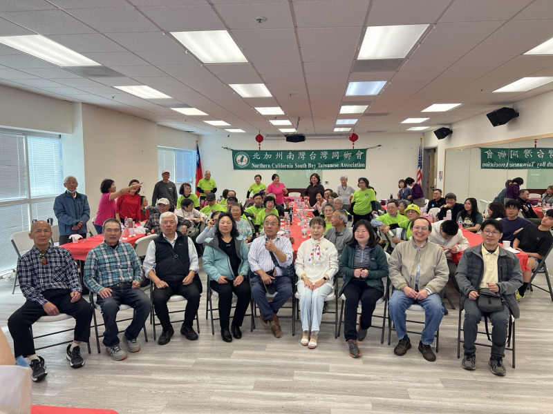 南灣臺灣同鄉會舉辦元宵餐會 凝聚鄉情