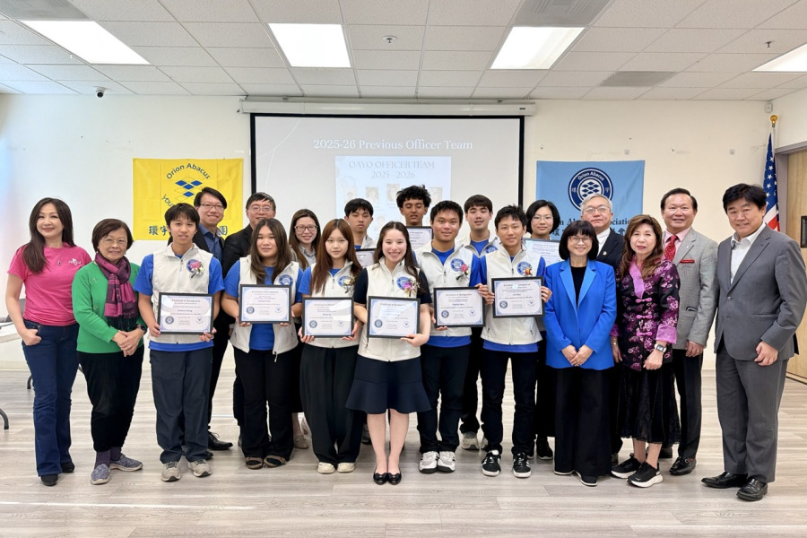 環宇珠算學術學會年會登場  　志青團完成會長交接