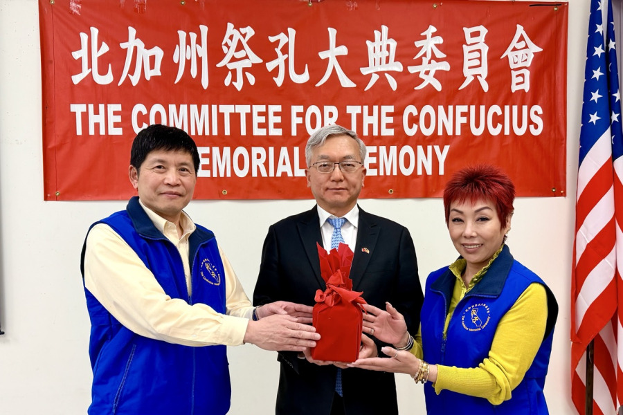 儀容接任第45屆祭孔大典總召　  北加州祭孔文化薪火相傳