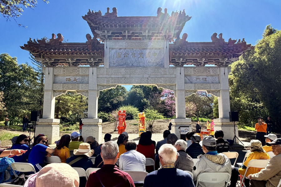 聖荷西中國文化園慶黃曆新年　 多族裔歌舞同歡