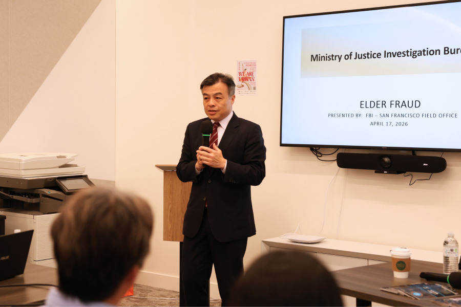跨國鎮壓下的新型詐騙 FBI舊金山揭複雜犯罪鏈