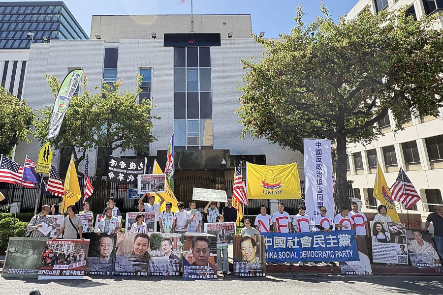 洛杉磯集會抗議中共重判北京7名民主黨人　     籲國際關注政治迫害
