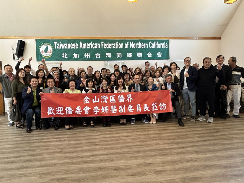 李研慧副委員長拜會北加州臺灣鄉親
