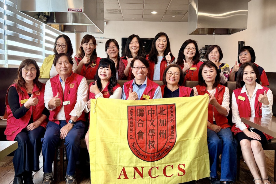 北加州中文學校聯合會6月辦教師研習營與年會