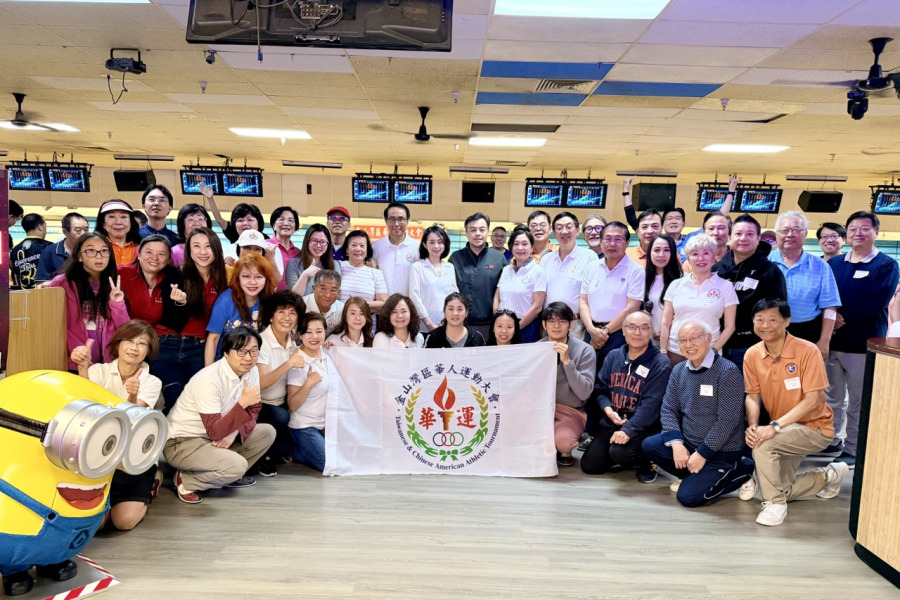 以球會友凝聚僑心 華運會保齡球賽圓滿落幕