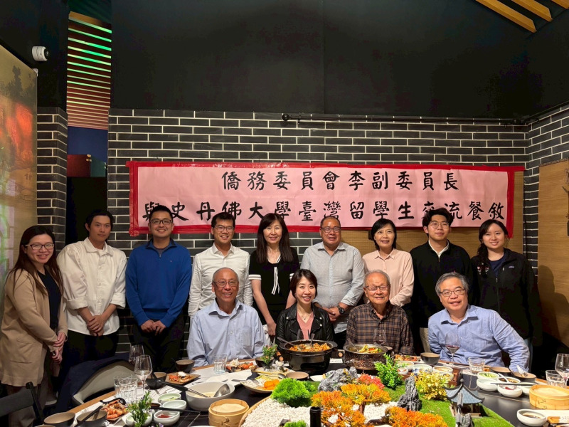 李姸慧與史丹佛臺灣留學生座談 鼓勵青年人才鏈結臺灣