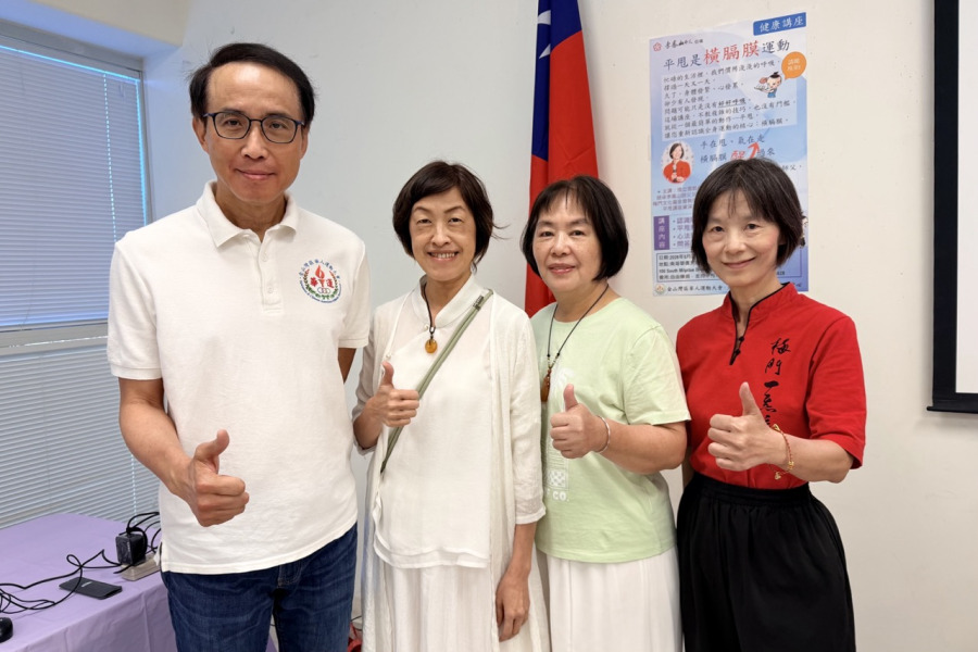 華運會辦平甩健康講座         推廣簡易養生法