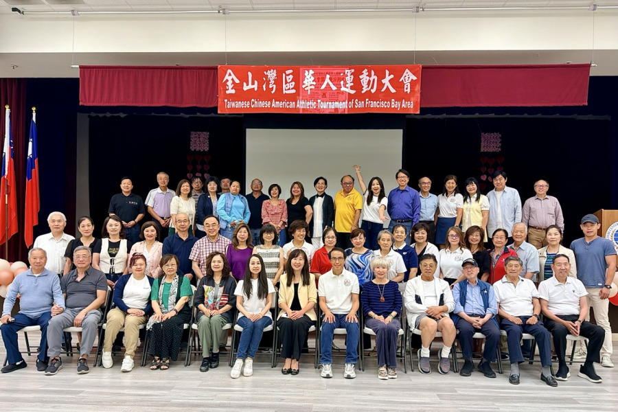 華運第二次籌備會             聚焦7月19日開幕式
