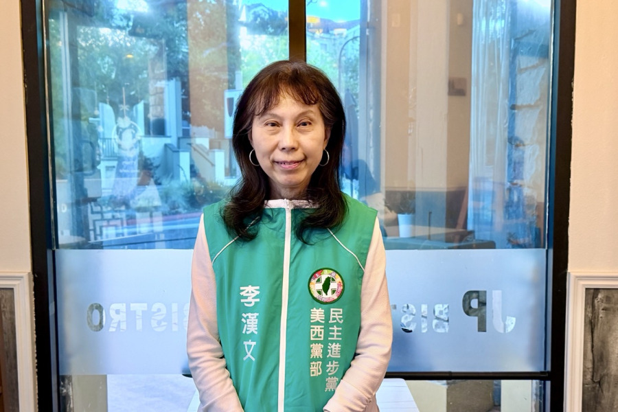 李漢文連任執政黨海外黨部美西執委 重申臺灣前途由人民決定