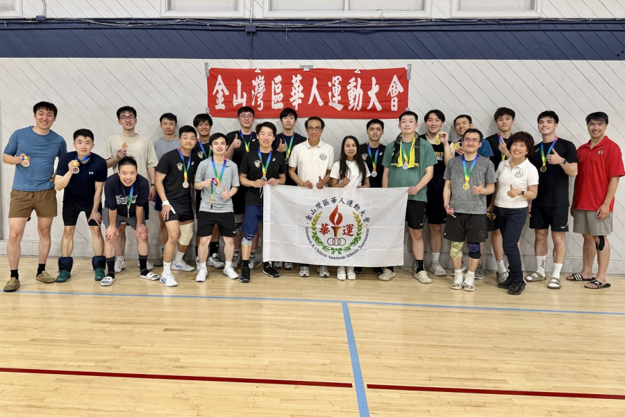 華運會排球賽激戰Campbell 年輕球員活力滿場