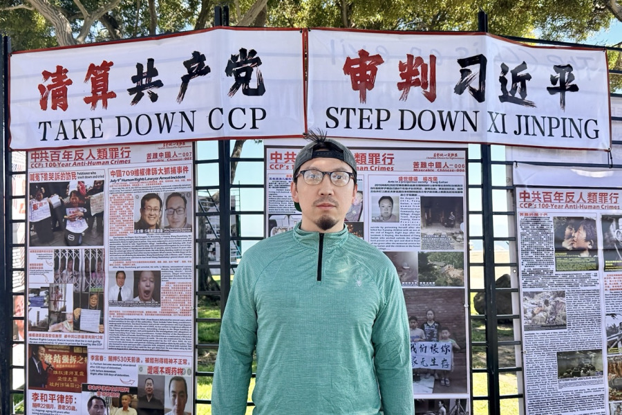 90後青年談離開中國:不只對體制失望 更對人心失望